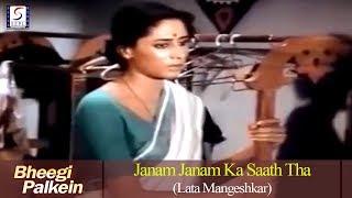 Janam Janam Ka Saath Tha  Lata Mangeshkar  Smita Patil Raj Babbar [upl. by Ruffina]