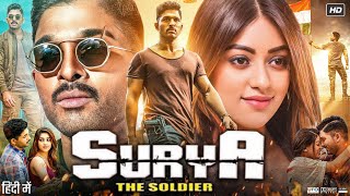 Surya The Soldier Full Movie In Hindi Dubbed  Allu Arjun  Thakur Anup  Anu  Review amp Facts HD [upl. by Amatruda]