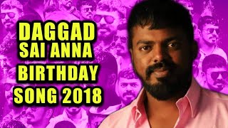 Daggad Sai Anna New Birthday Song 2018 Mix by Dj Shabbir  Folk Hyderabad [upl. by Olson483]