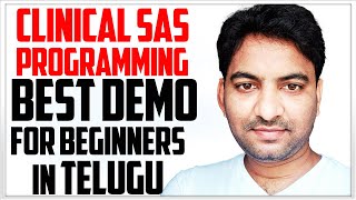 SAS Tutorials For Beginners👍SAS Programming Beginner Tutorial👌Learn Base SAS Programming in Telugu✌️ [upl. by Llenad]