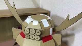 How to make Cardboard Kabuto Samurai Helmet [upl. by Ailegna]