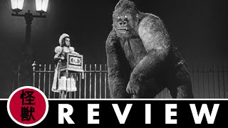 Up From The Depths Reviews  Mighty Joe Young 1949 [upl. by Layman]