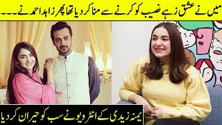 Yumna Zaidi Talks About Ishq Zahe Naseeb Star Zahid Ahmed  Yumna Zaidi Interview  SH  Desi Tv [upl. by Tibbs873]