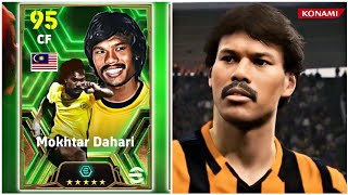 MOKHTAR DAHARI quotLEGEND MALAYSIA🇲🇾quot Ada Dalam eFOOTBALL 24 MOBILE 😱🤯😍❤️🐯💥⚽🥅 Auto Patah Jari Keeper [upl. by Enuj]