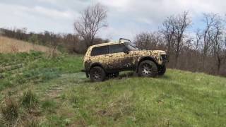 Нива на COLLINS MUDMAX MT off road 20580 R 16 снова брод и гряземес родник💯🔝💪🏻  2  ВРР 001 [upl. by Yoong]