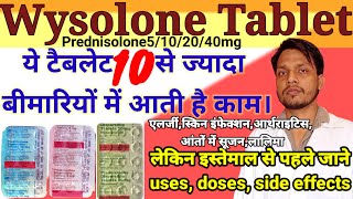 wysolone tablet  wysolone 10 mg tablet uses in hindi prednisolone tablets ip 10mg [upl. by Eremaj157]