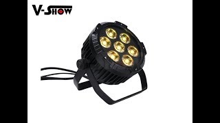 725W RGBWA Outdoor COB LED Par [upl. by Takeo772]