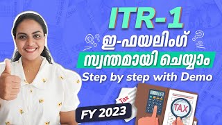 ITR filing online 202324 in Malayalam  ITR 1 filing for salaried person in Malayalam [upl. by Mack]