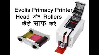 Evolis Primacy  How Cleaning the Printer Head amp Rollers  TECHNICAL CROWN [upl. by Akiemahs]