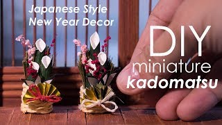 DIY Miniature Kadomatsu Tutorial  Japanese Style New Year Decor [upl. by Nohsar325]