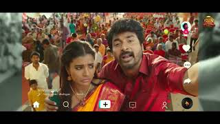 Enga Annan  Whatsapp Status  En Thangai  Namma Veetu Pillai Song Status [upl. by Aital668]