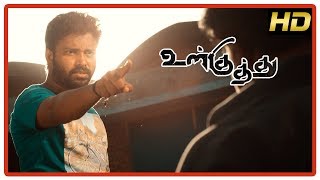 Ulkuthu Tamil Movie Scenes  Sharath Lohitashwa challenges Dinesh to play Kabbadi [upl. by Jenkins625]