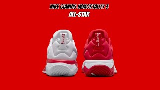 NIKE GIANNIS IMMORTALITY 3 ALLSTAR [upl. by Los]