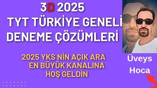 2025 3D TÜRKİYE GENELİ TYT DENEME1💥MATEMATİK Sorularının Çözümleri 2130🔥 [upl. by Neruat271]