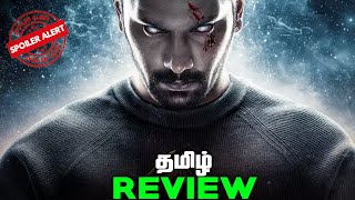 Demonte COLONY 2 Tamil Movie SPOILER Review தமிழ் [upl. by Tay]