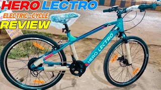 Hero Lectro H5 Electric Cycle e Bike All Details Review 🔥 [upl. by Storz]