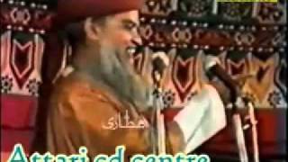 Huzoor Ghazi al Millat Topic Quran k Alfaz [upl. by Notxed]