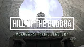 Hill of the Buddha 頭大仏  Makomanai Takino Cemetery 真駒内滝野霊園  Sapporo Travel Guide How to get there [upl. by Strickler]