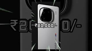 Top 3 Smartphone Under 20000  Best 5G Smartphone Under 20000 smartphone under 20000 shorts [upl. by Sirrah136]