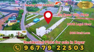 Residential Plots for sale in Kayar Chennai  DTCP Approved  80 Bank Laon chennaiplots [upl. by Addam]