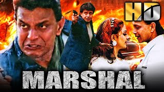 Marshal  South Released Full Hindi Dubbed Romantic Action Movie  Meka Srikanth  South Movie [upl. by Boelter990]