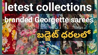 💜SS collections is live💜 branded Georgette sarees ₹399 shipping  msg 7075548878 [upl. by Salomi502]