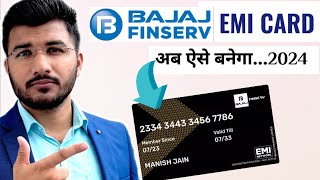 Bajaj EMI card kaise banaye 2024  How to apply bajaj finserv emi card  bajaj finance card apply [upl. by Cyrillus756]