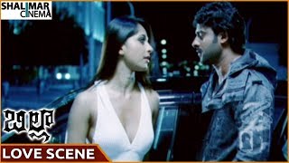 Billa Movie  Prabhas amp Anushka Superb Love Scene  Prabhas Krishnam Raju  Shalimarcinema [upl. by Dysart]