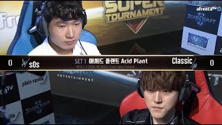 2018 GSL SuperTournament II Grand Finals sOs vs Classic [upl. by Haimirej842]