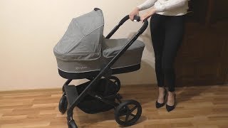 Cybex Balios S 2 in1 Strollers [upl. by Keligot]