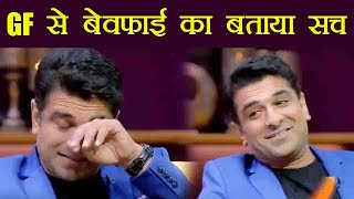 Eijaz Khan CRIES while talking about cheating on her GF। FilmiBeat [upl. by Hanley]