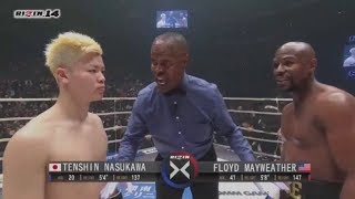 Floyd Mayweather vs Tenshin Nasukawa Full Fight Highlights [upl. by Kendricks]