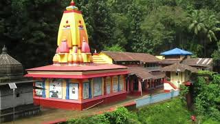 Dhutpapeshwar Temple  Kokan Tourism  Ratnagiri  Rajapur [upl. by Timoteo]