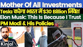 Tesla To Invest 30 Billion In India Makes Domestic Automobile Companies Nervous  New EV Policy [upl. by Lenka]