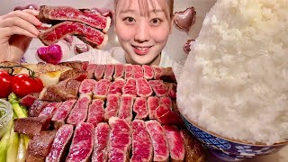 ASMR Beef Steak【Mukbang Eating Sounds】【English subtitles】 [upl. by Victory592]