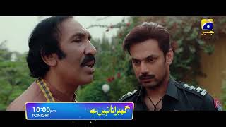 Ghabrana Mana Hai  Vasay Chaudhry  Adnan Siddiqui  23rd May 2021  ARY Digital Drama [upl. by Kermy]