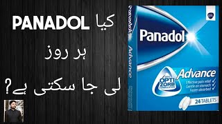 Can panadol be taken regularly [upl. by Elauqsap]