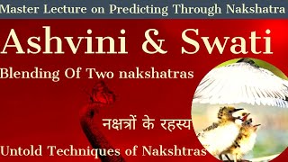 Nakshatra of RahuampketuPredicting through NakshatraswatiampAshviniNakshtra Course Glimpses [upl. by Mcginnis]