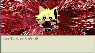 Mogeko Castle ver106 Gameplay 11 [upl. by Aicemed995]