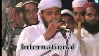 AshabeMuhammad Haq Kai Wali  Hafiz Abu Bakr [upl. by Hercule]