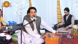 Ghani Khan Badshahi  Irshu Bangash x Moez Mohmand  Pashto new songs 2024  Pashto songs  pashto [upl. by Annaya]