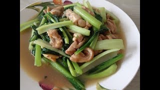 Resepi Sayur Sawi Masak Ayam [upl. by Leontina]