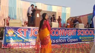 ST JOHN CONVENT SCHOOL MIDHA BALLIA [upl. by Enirehs]