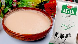 Mishti Doi  ঘরেপাতা মিষ্টি দই  চুলা ও ওভেন ছাড়া দই  Perfect Curd  Sweet Yogurt Recipe At Home [upl. by Ahsirtap145]