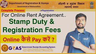 How To Pay Stamp Duty and Registration Fees Online On GRAS Mahakosh For Online Rent Agreement IGR [upl. by Jacobine]