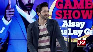 Briefcase mein Cash ya Ash  Game Show Aisay Chalay Ga with Danish Taimoor  BOL Entertainment [upl. by Ailgna]