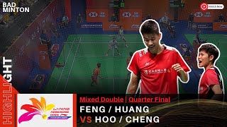 Feng Yan ZheHuang Dong Ping vs Hoo Pang RonCheng Su Yin  QF  Hong Kong Open 2024 [upl. by Champagne446]