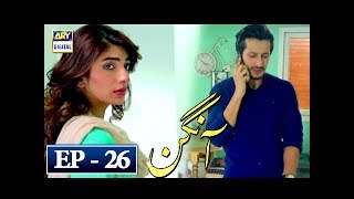 Aangan Episode 26  30th April 2018  ARY Digital Subtitle Eng [upl. by Varney]