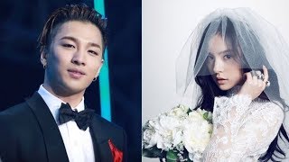 HOT 10 Facts About TAEYANG and MIN HYO RINs Love Trip Theyll Get Married Soon [upl. by Azral851]