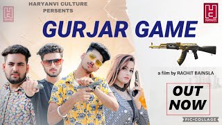 Gurjar Game Full Song  Manish Gujjar  Boxer Akash Gujjar  Gurjar Song [upl. by Aihsoj189]